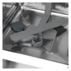 Prskalica vode unutar ugradbene mašine za pranje suđa Beko