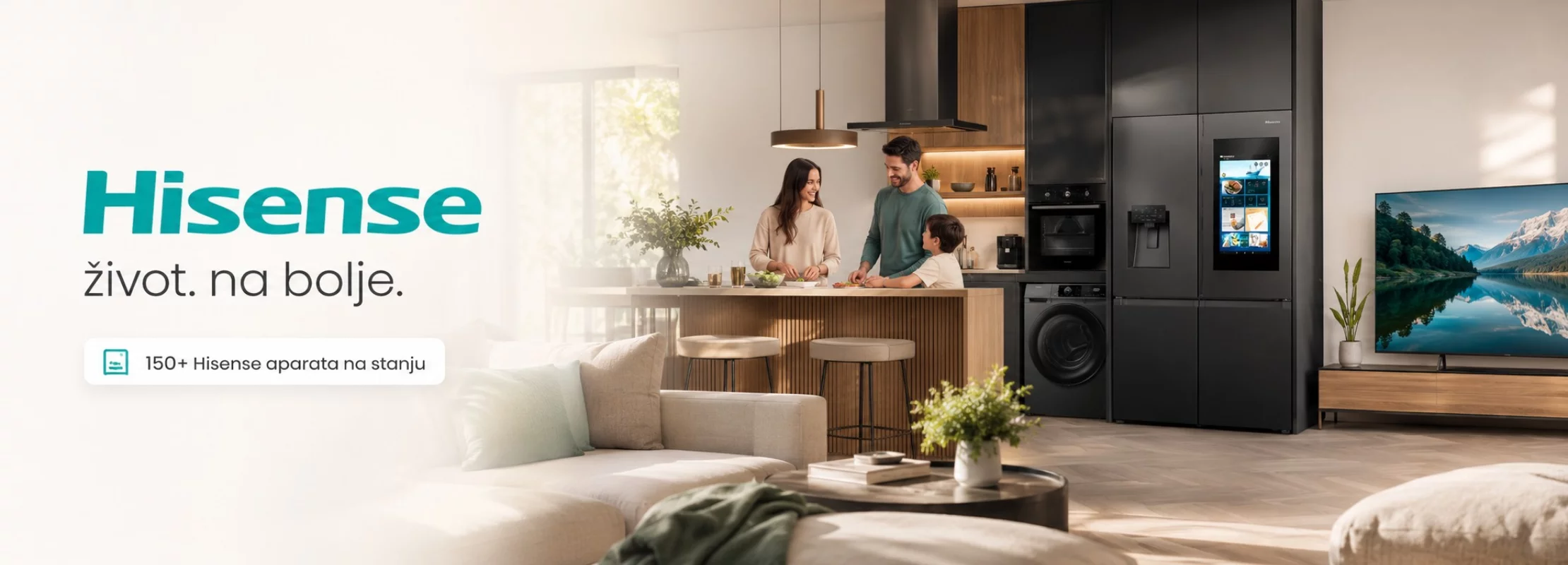 Hisense